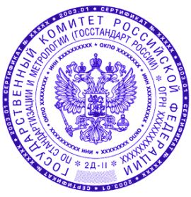 http://nomera-na-lodku.narod.ru/images/08.jpg